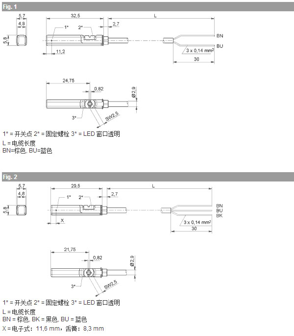 ST6系列传感��?.jpg