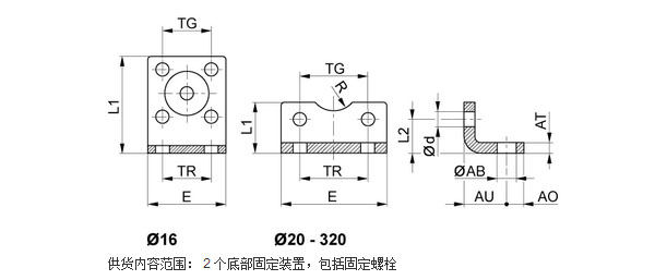 脚部固定装置MS1系列1.jpg