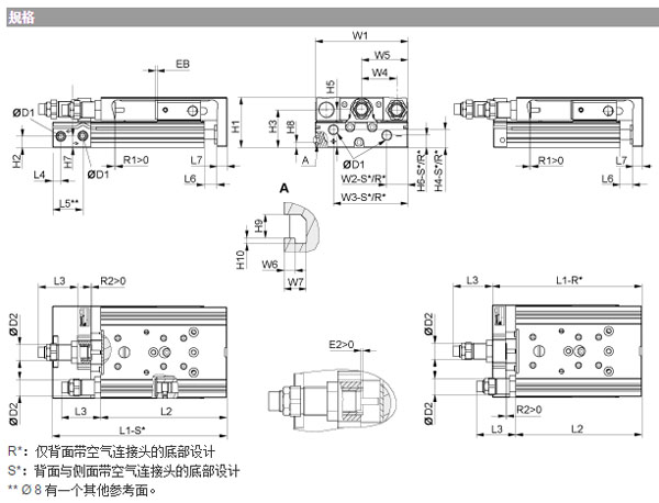 安沃驰R480640164.jpg