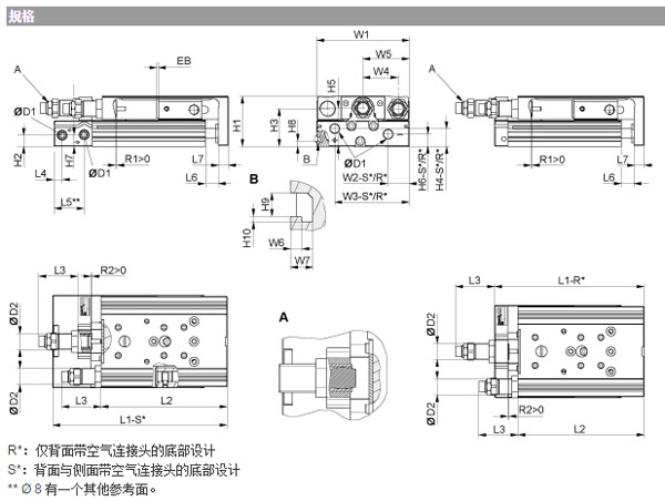 安沃驰R480640120.jpg