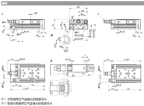 安沃驰R480640197.jpg