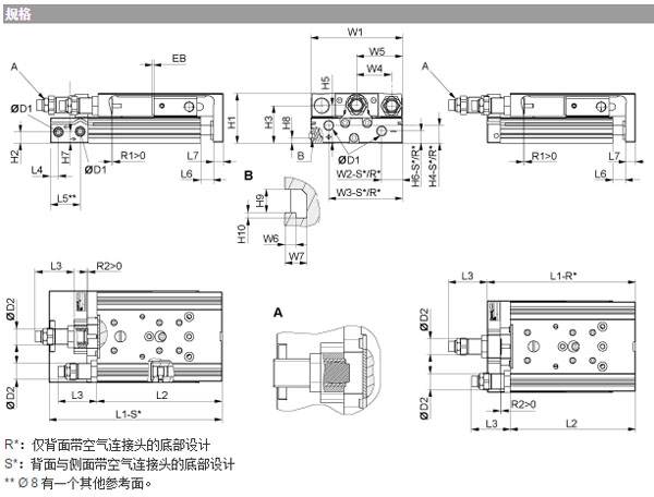 安沃驰R412019204.jpg