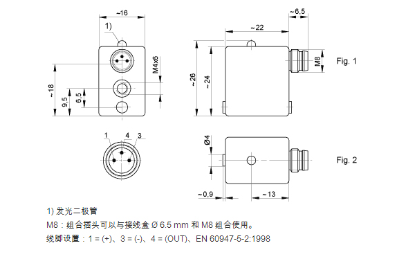 旋转紧凑模块1.jpg